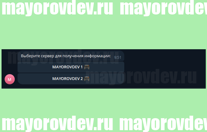Иконка ресурса TG Бот Online