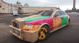 автобег