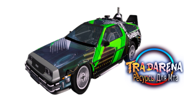 DeLorean NEXT
