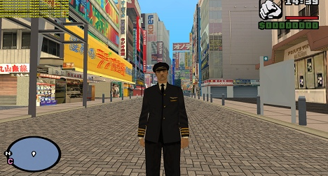 Akihabara
